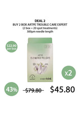 [ARTPE] Trouble Care Expert (1 Box = 10 Spot Treatments)