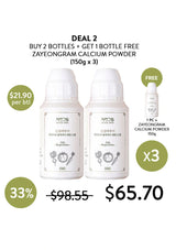 Promotional graphic for Zayeongram Calcium Powder with pricing and deal information.