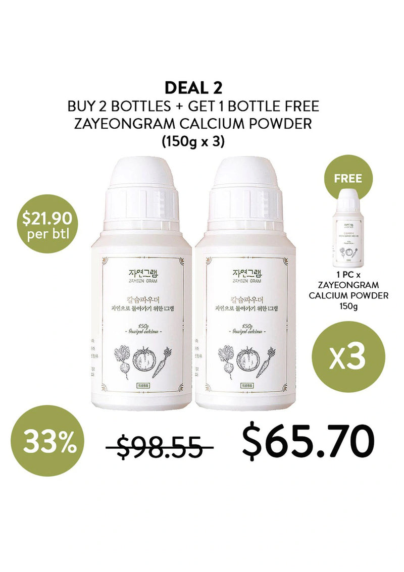Promotional graphic for Zayeongram Calcium Powder with pricing and deal information.