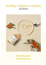 Cosmetic dropper and bottle with natural elements on a beige background, promoting soothing, nutrition, and vitality.