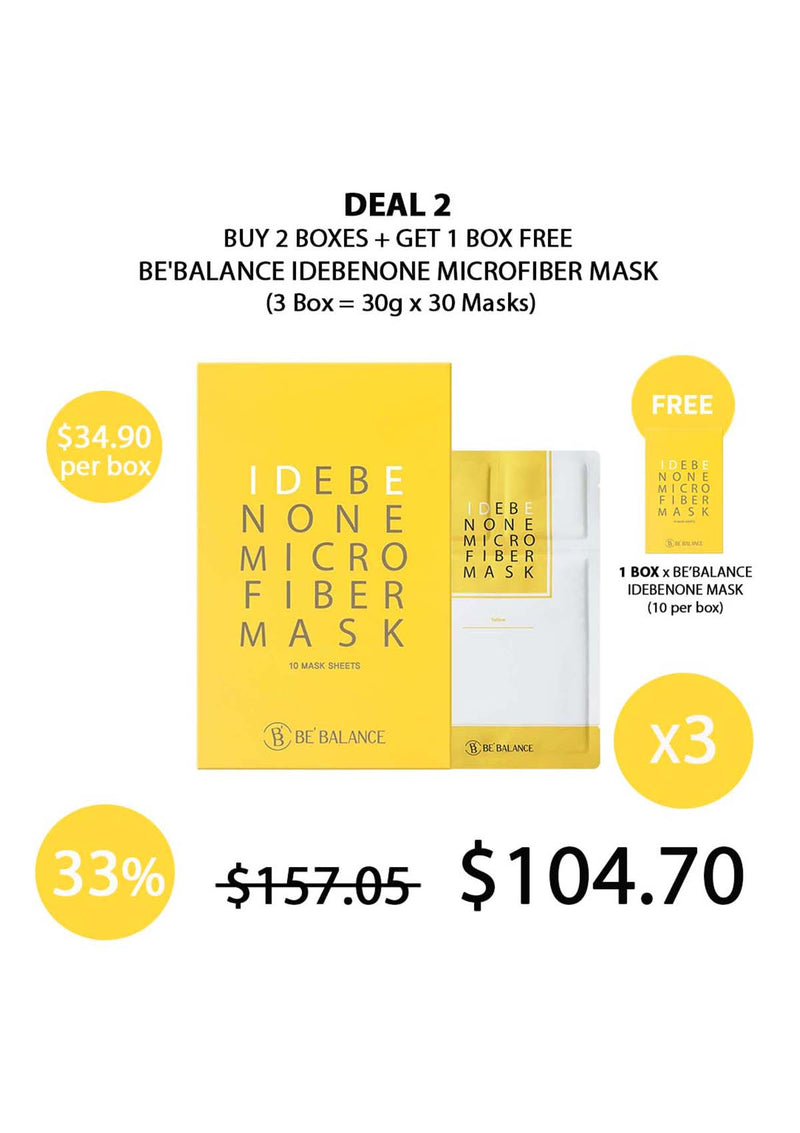 [BE'BALANCE] Idebenone Microfiber Mask (1 Box = 30g x 10 Masks)