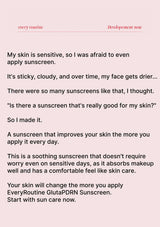Text on a pink background about a sensitive skin sunscreen product