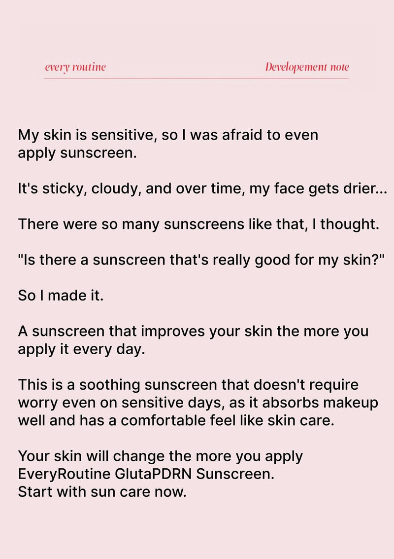 Text on a pink background about a sensitive skin sunscreen product