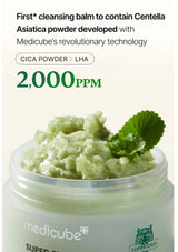 Cleansing balm with Centella Asiatica powder and Medicube branding on a light background