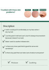 Product description form for skin care issues with skin texture images and checkboxes.