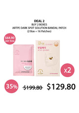[ARTPE] Dark Spot Solution Bandal Patch (1 Box = 8 Patches)