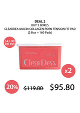 [CLEARDEA] Mucin Collagen PDRN Tension Fit Pad 350g (80 Pads)