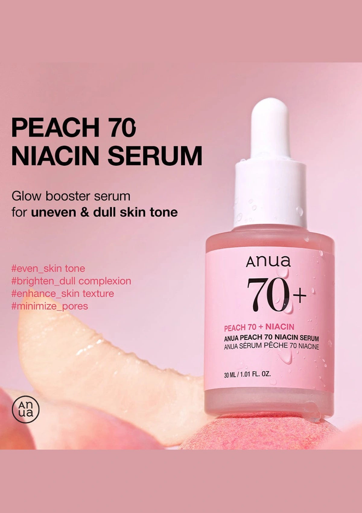 ANUA Peach 70 Niacin Serum – Brightening & Glow SG – COCOMO