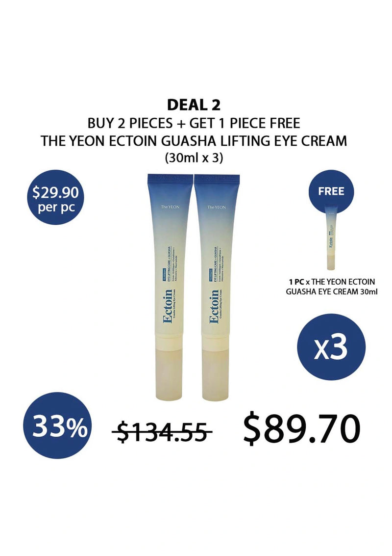 Promotional offer for The Yeon Ectoin Guasha Lifting Eye Cream with pricing and quantity details.