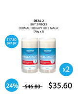 [DERMAL THERAPY] Heel Magic 70g