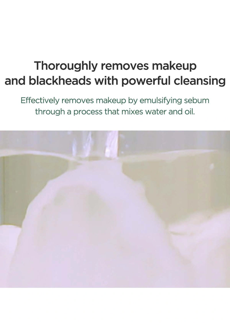 Product packaging with text about makeup removal and cleansing process.