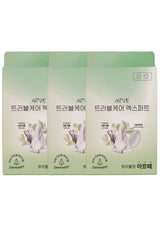 [ARTPE] Trouble Care Expert (1 Box = 10 Spot Treatments)