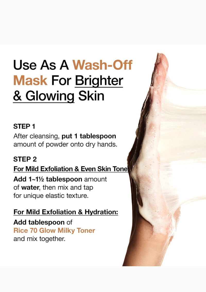 ANUA Rice Enzyme Brightening Cleansing Powder for Brighter anf =d Glowing skin