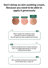 Text and skin texture illustration with comments on skin care product application.