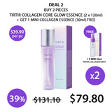 [TIRTIR] Collagen Core Glow Essence 120ml