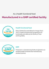 Product label for a health functional food with GMP certification on a white background