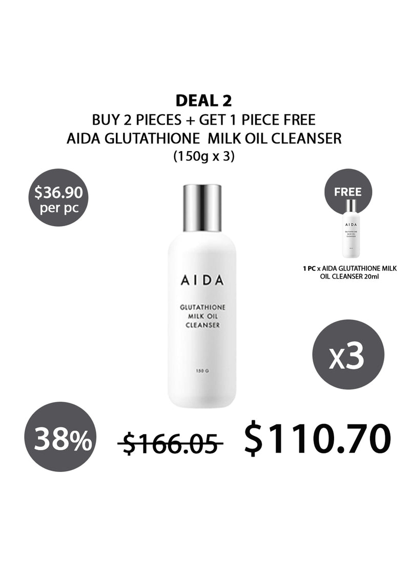 [AIDA] Glutathione Milk Oil Cleanser 150g