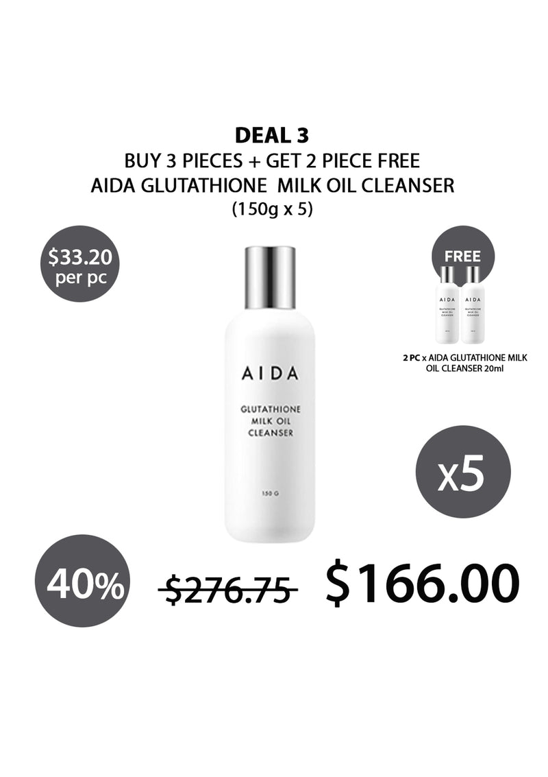 [AIDA] Glutathione Milk Oil Cleanser 150g