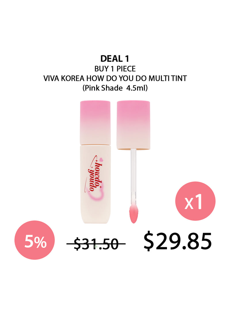 [VIVA KOREA] How Do You Do Multi Tint (Pink) 4.5ml