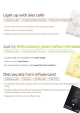 Packaging of SHIKOOTAENG Diet Coffee Americano vs limeade vs hazult