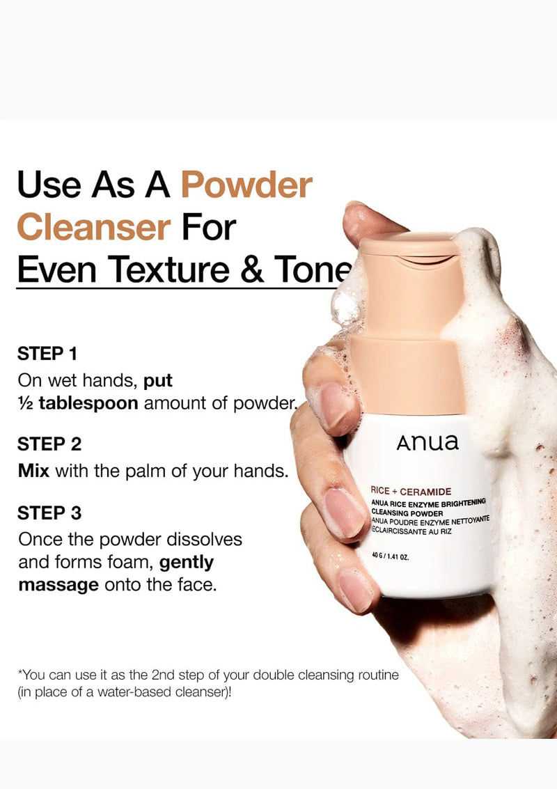 ANUA Rice Enzyme Brightening Cleansing Powder for Brighter anf =d Glowing skin
