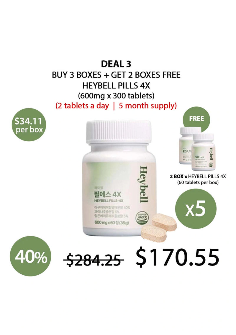 Promotional offer for Heybell Pills 4X with a bottle and packaging on a white background.
