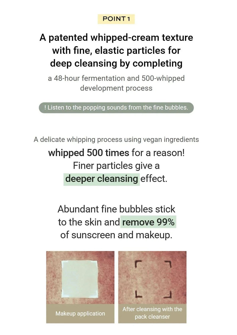 Text description of a skincare product with details about its texture and effectiveness.