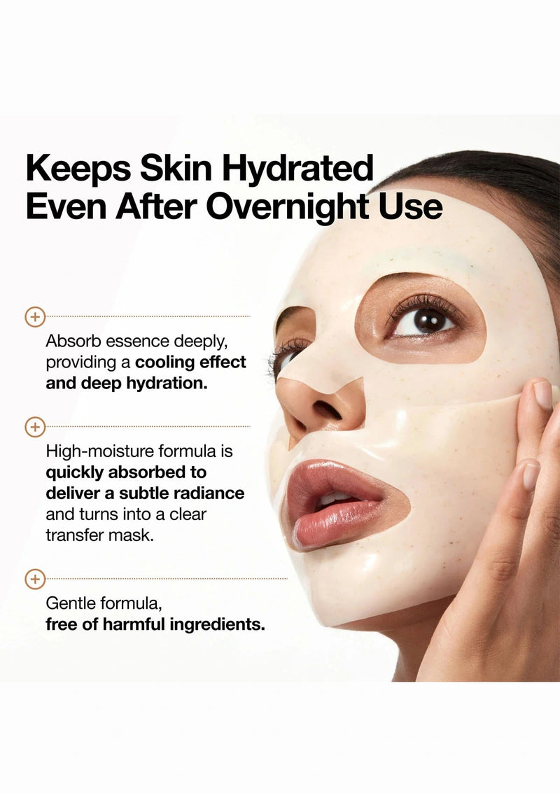 [ANUA] Rice 70 Glow Collagen Mask (1 Box = 38g x 4 Sheets)