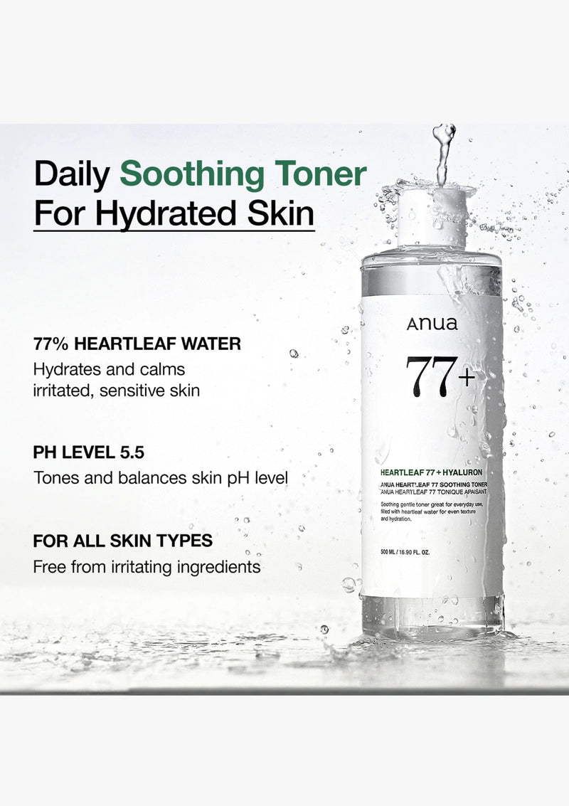 Anua heart leaf soothing toner for Sooh SKin and controls excesss ebum