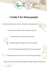 Product description card for a cleansing product, featuring a Vegan logo and text about target users.