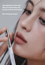 Close-up of a person holding a Blur Fixing Lip Pencil with text on a blurred background