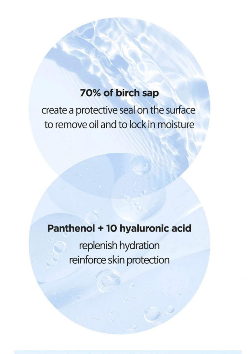 Text about birch sap and panthenol with hyaluronic acid on a light blue background