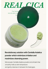Jar of green cream with a green lid on a white background, featuring text about Centella Asiatica powder.