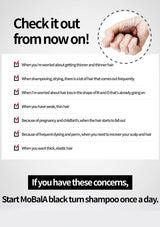 Advertisement for MoBala black turn shampoo with a hand and text on a white background