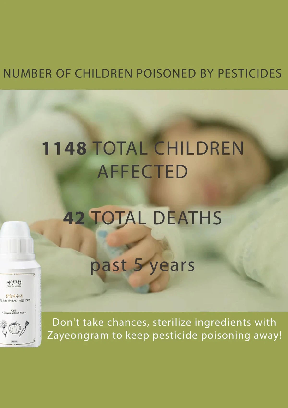Advertisement showing a child holding a bottle with text about pesticide poisoning statistics and a product for sterilization.