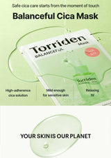 Torriden Balanceful Cica Mask packaging with text highlighting features on a green background