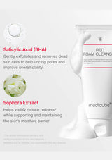 White skincare product with text about Salicylic Acid and Sophora Extract on a light gray background