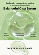 Advertisement for Balanceful Cica Serum with text about its benefits on a green background.