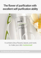 Rovectin skincare product with lotus flowers and leaves on a white background