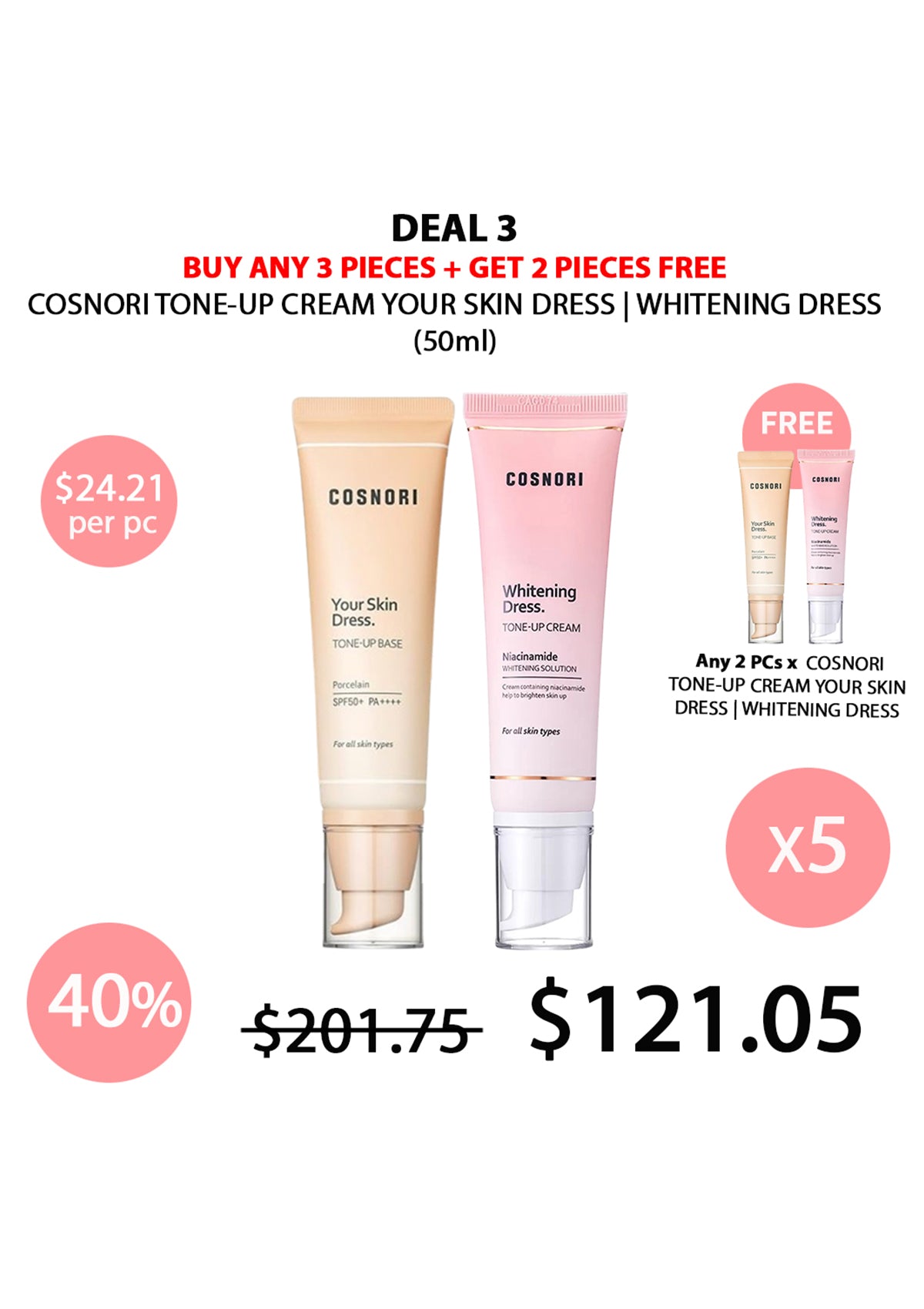 [COSNORI] Tone-Up Cream Your Skin Dress