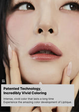 Close-up of a person's face with a focus on the lips, featuring text about lip color technology.
