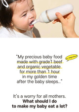 Child being fed with a bottle and text about baby food quality concerns.