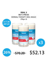 [DERMAL THERAPY] Heel Magic 70g