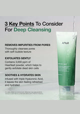 Green skincare tube with text about deep cleansing on a light gray background