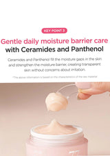 ANUA PEACH 77 NIACIN ENRICHED CREAM