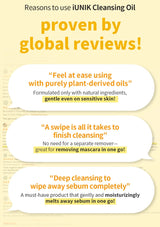 Promotional text about iUNIK Cleansing Oil with benefits on a yellow background