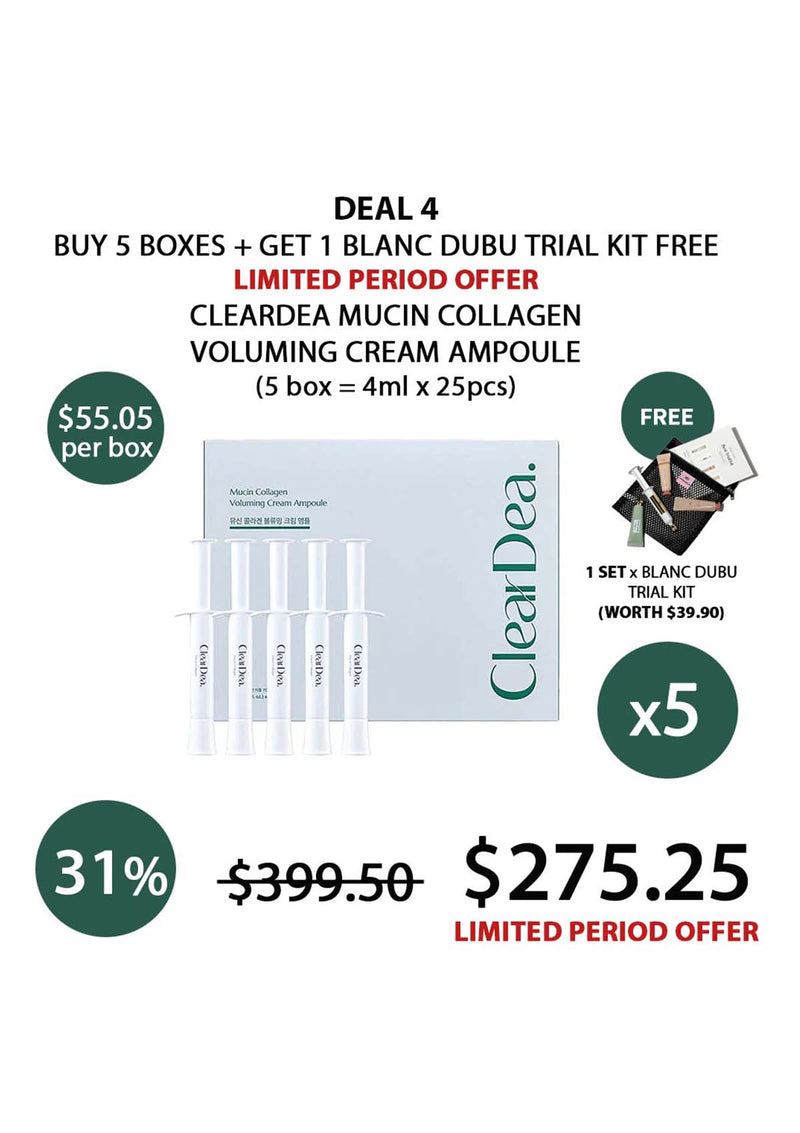 [CLEARDEA] Mucin Collagen Voluming Cream Ampoule (1 Box = 4ml x 5pcs)
