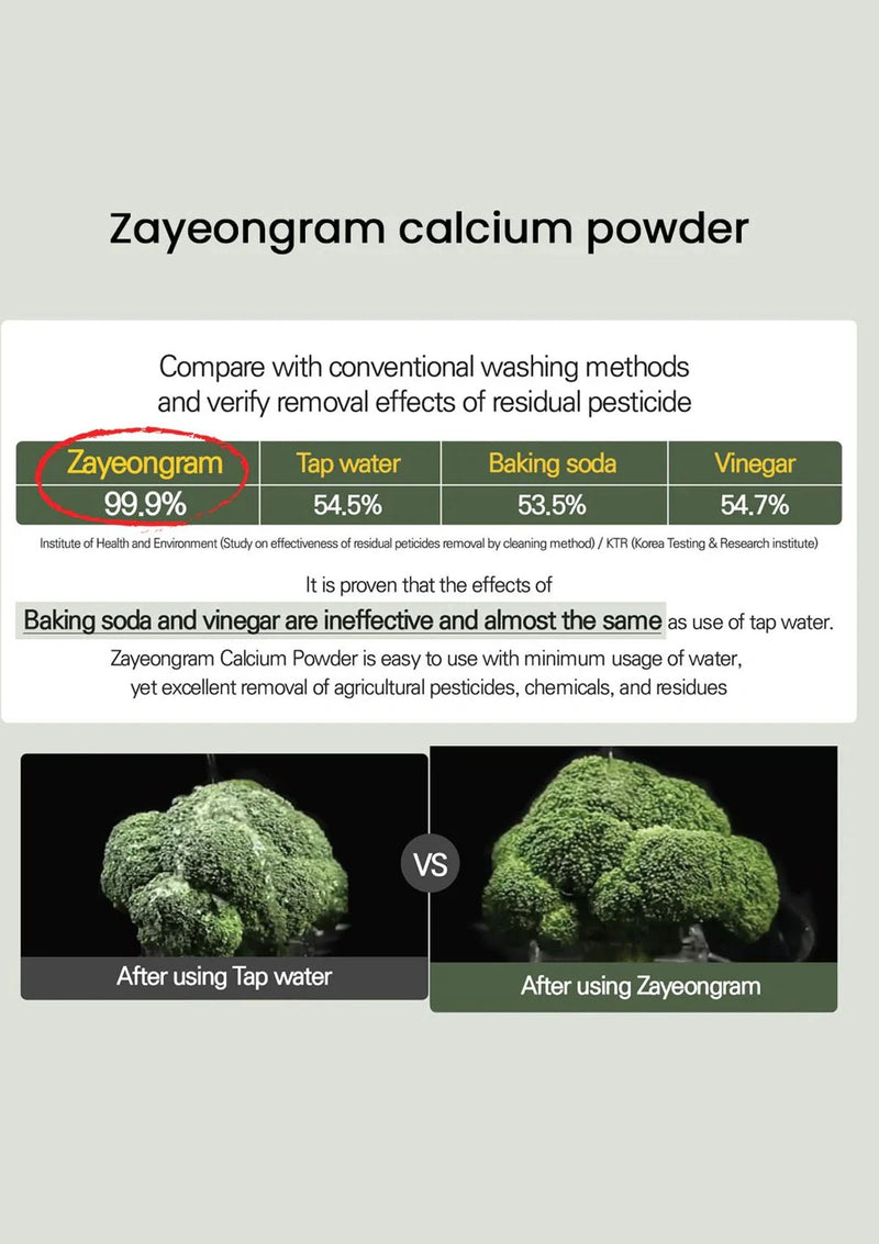 Advertisement for Zayeongram calcium powder comparing its effectiveness with tap water, baking soda, and vinegar.