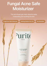 Purito oat-infused gel cream with text on a beige background