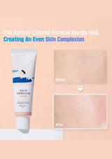 Cosmetic tube with 'Before' and 'After' skin complexion comparison on a peach background